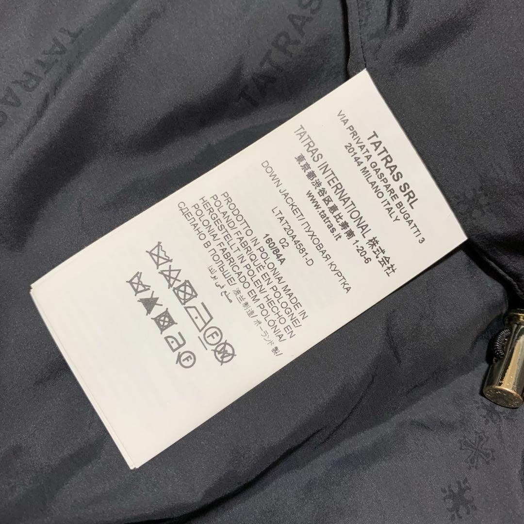 極美品　タトラス　CIMA チマ　レディース　ロングダウン　サイズ02