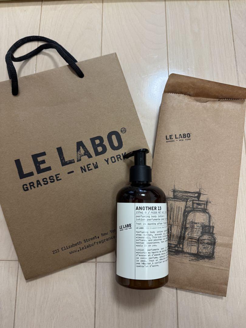 LE LABO ANOTHER 13 ボディローション