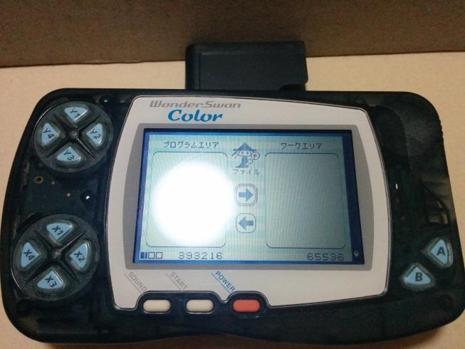 国産超激得 WonderWitch SBRL7-m35736633872 在庫高品質