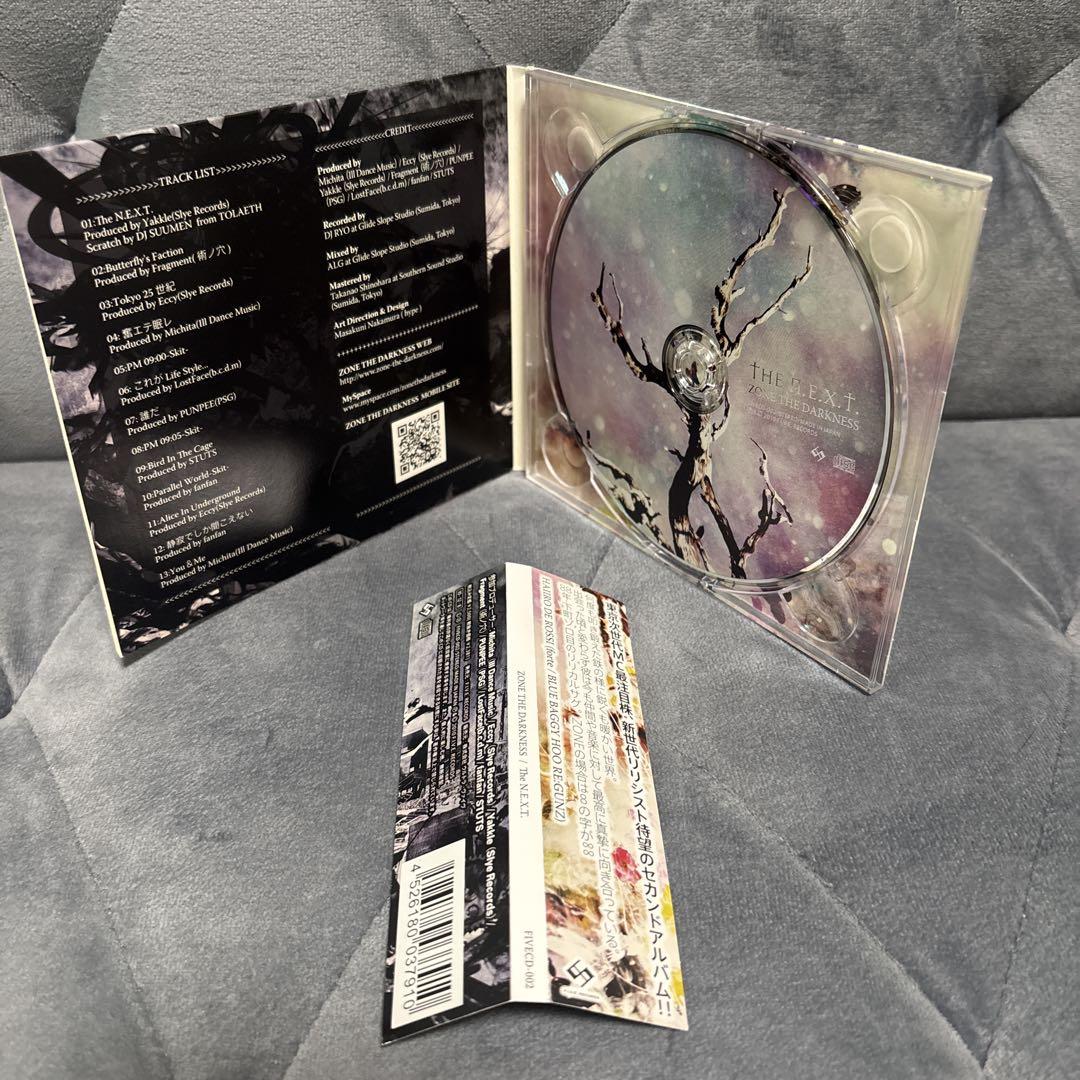 邦楽 The N.E.X.T. /ZONE THE DARKNESS