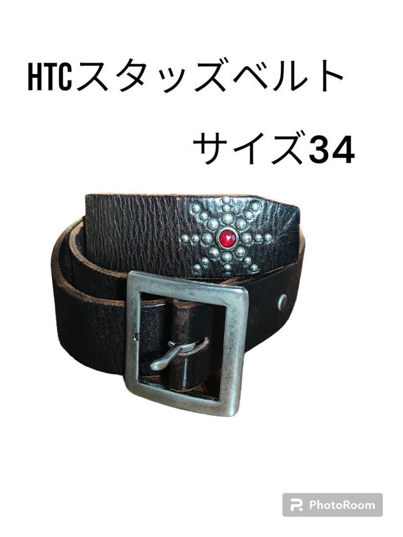 HTCスタッズベルト
