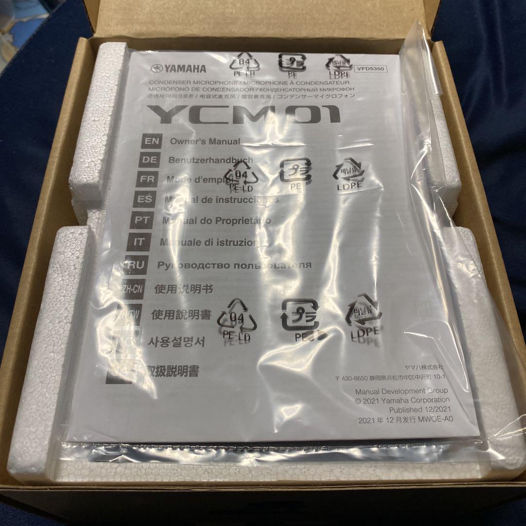 YAMAHA YCM01 コンデンサーマイク