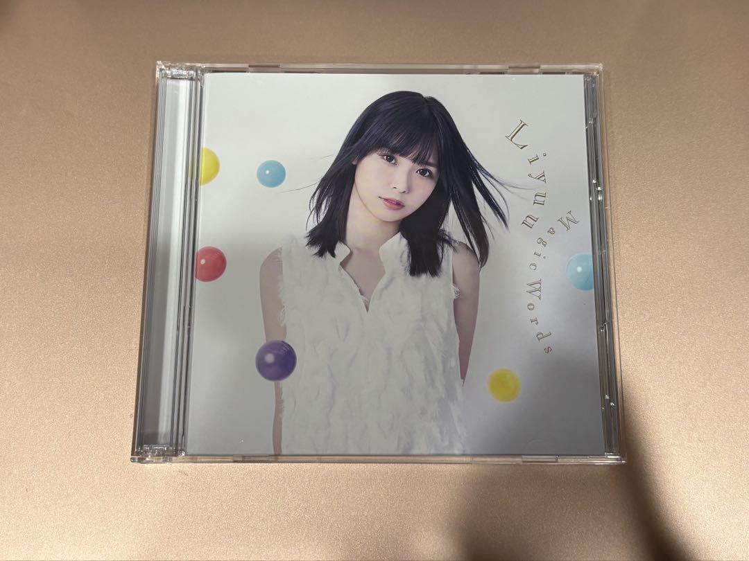 Liyuu 1st Single 「Magic Words」直筆サイン入り