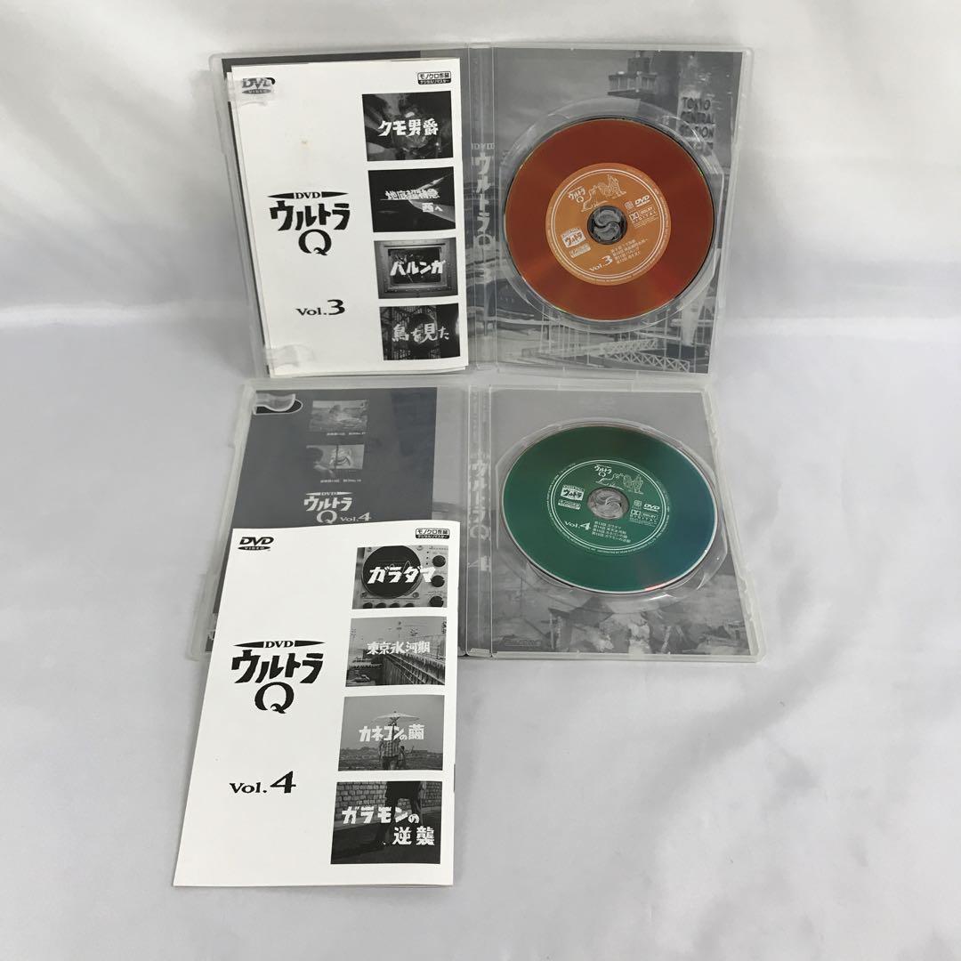 ウルトラQ (2001年度発売版) 全7巻セット DVD