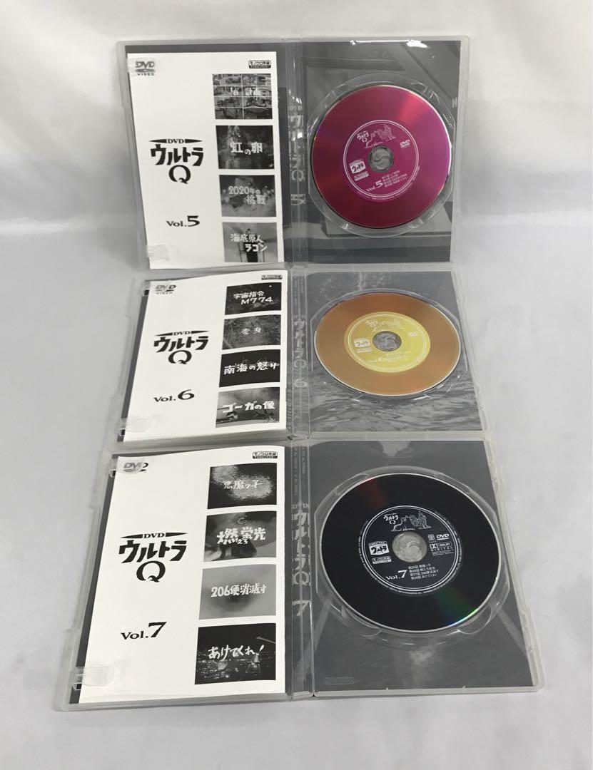 ウルトラQ (2001年度発売版) 全7巻セット DVD