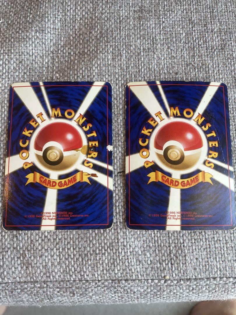 本物 値下中】【リザードン☆フシギバナセット】ホロ 旧裏セット ポケモンカードゲーム