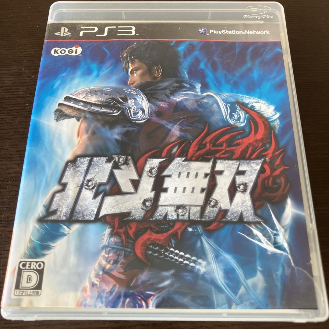 PS3 2本セット ワンピース 海賊無双 +北斗無双 真・三國無双