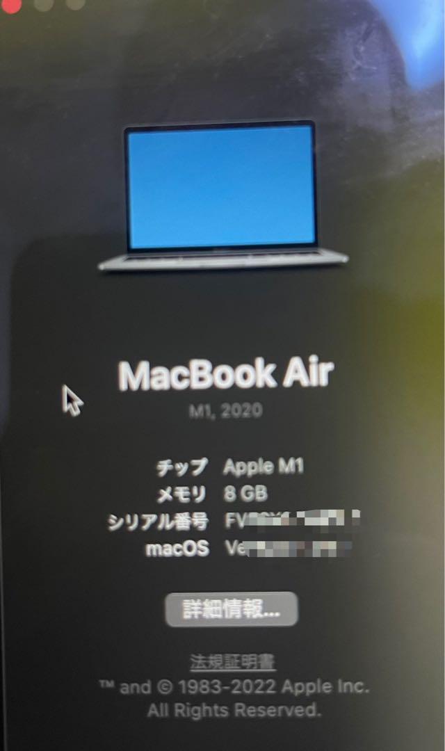 MacBook本体 mhms___