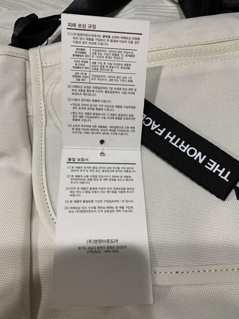 新品未使用 THE NORTH FACE メッセンジャーバッグ ホワイトレーベル