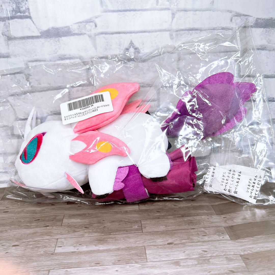 モンスターハンター ぬいぐるみ付きエコバッグ タマミツネ モンスターハンター ぬいぐるみ付きエコバッグ タマミツネ