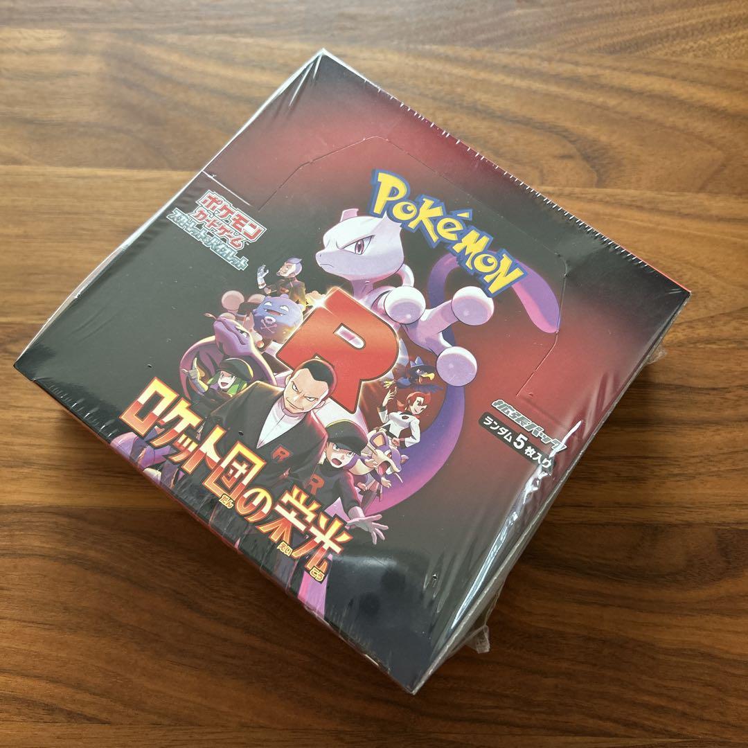 人気ブランドの新作 ロケット団の栄光 1BOX シュリンク付き ポケモンカードゲーム