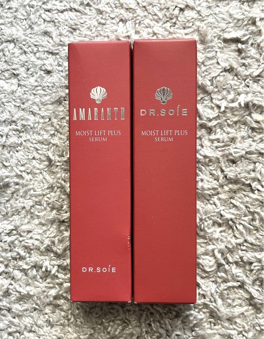アマランス モイストリフトプリュスセラム 美容液 30mL 2本セット