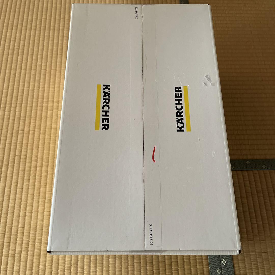KÄRCHER スチームクリーナー SC 2 EASYFIX