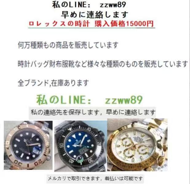 ROLEX 40mm ロレックスの腕時計uh目立った傷や汚れなし WWW_MORNINGWALKER_COM