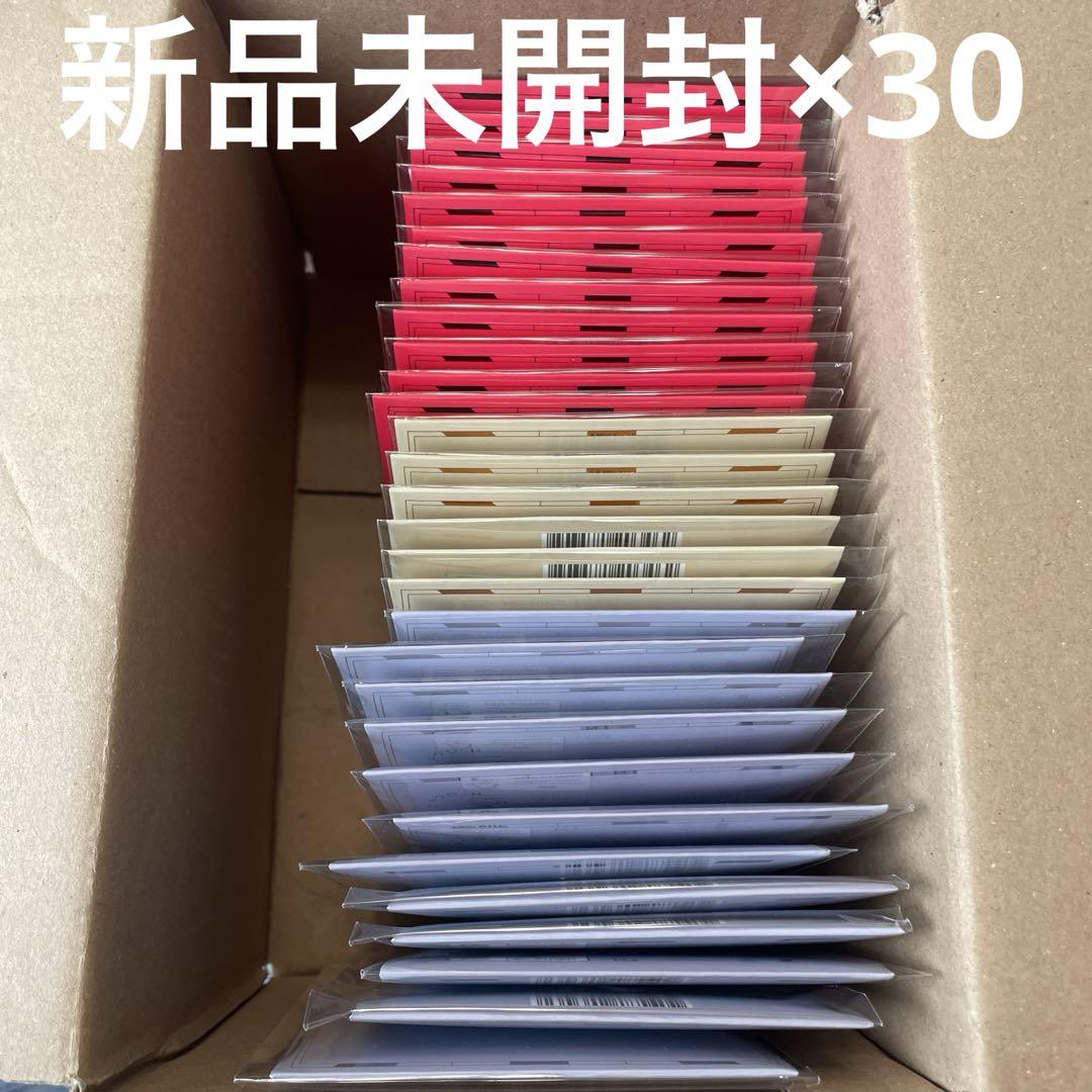 ateez golden hour 2 poca 新品未開封 セット