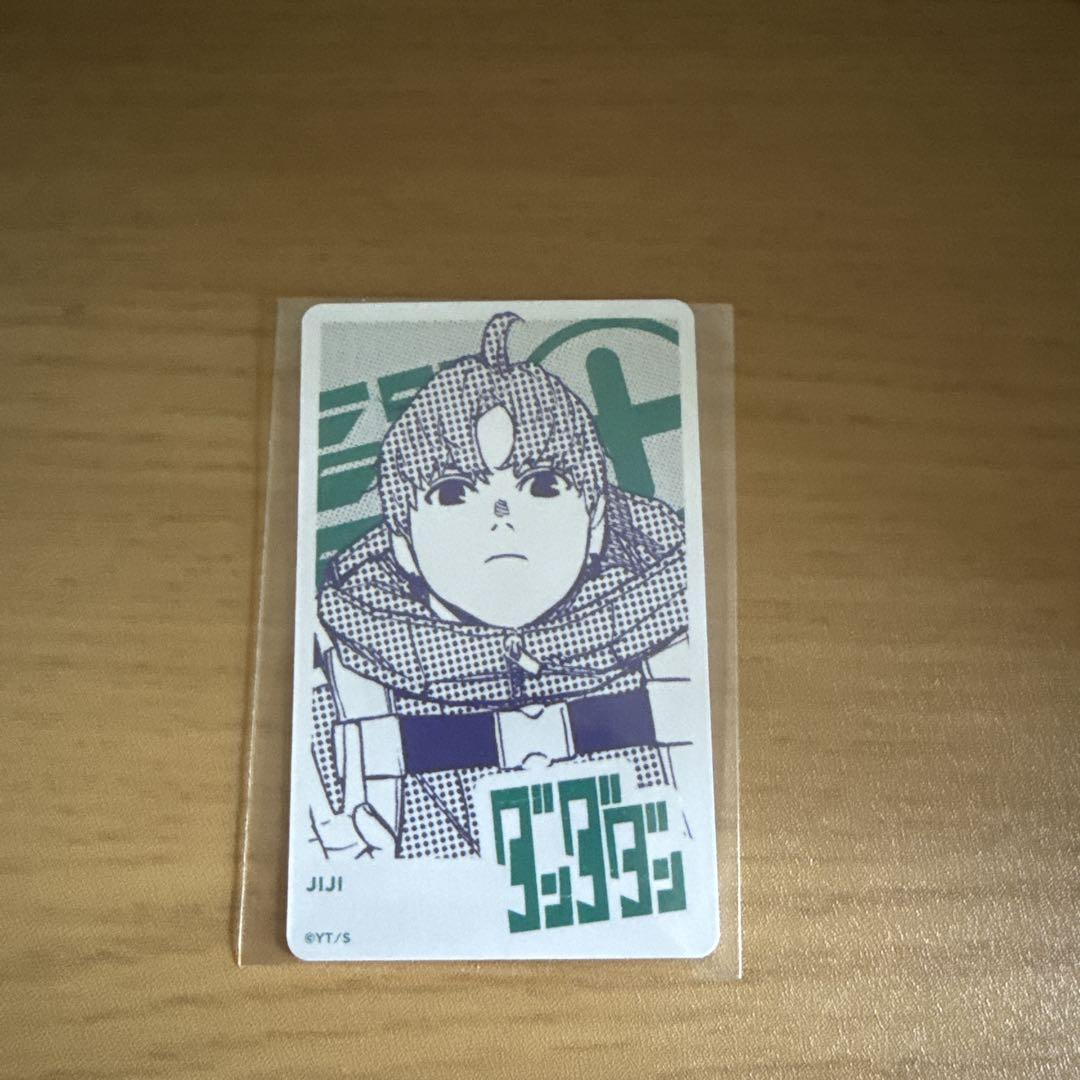 【保障できる】 ジャンプ+展 メルカリ - ジジ ダンダダン トレーディングカード その他
