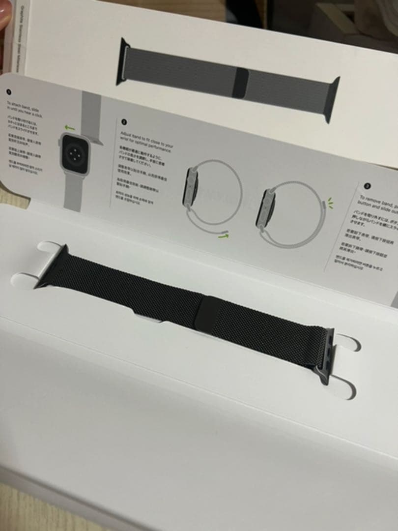 特別訳あり特価】 純正 Apple ミラネーゼループ グラファイト