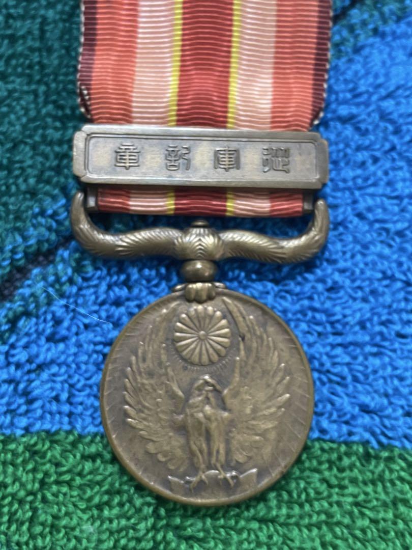 日露戦争、満州事変、支那事変従軍記章　紀元二千六百年祝典記念章　4点まとめ　勲章