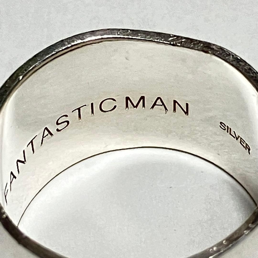 FANTASTIC MAN ファンタスティックマン　リング　RING 1043