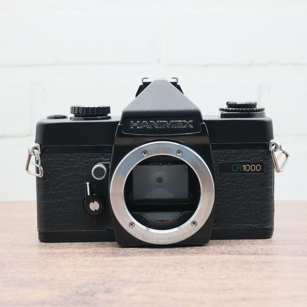 HANIMEX CR1000 / HANIMAR LENS 50mm F1.7