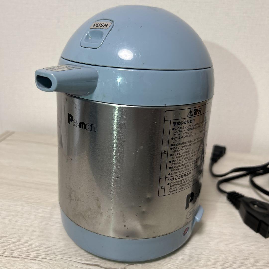 楽天市場】【Pa-manオリジナル】 湯沸かしポット DC24V 700ml