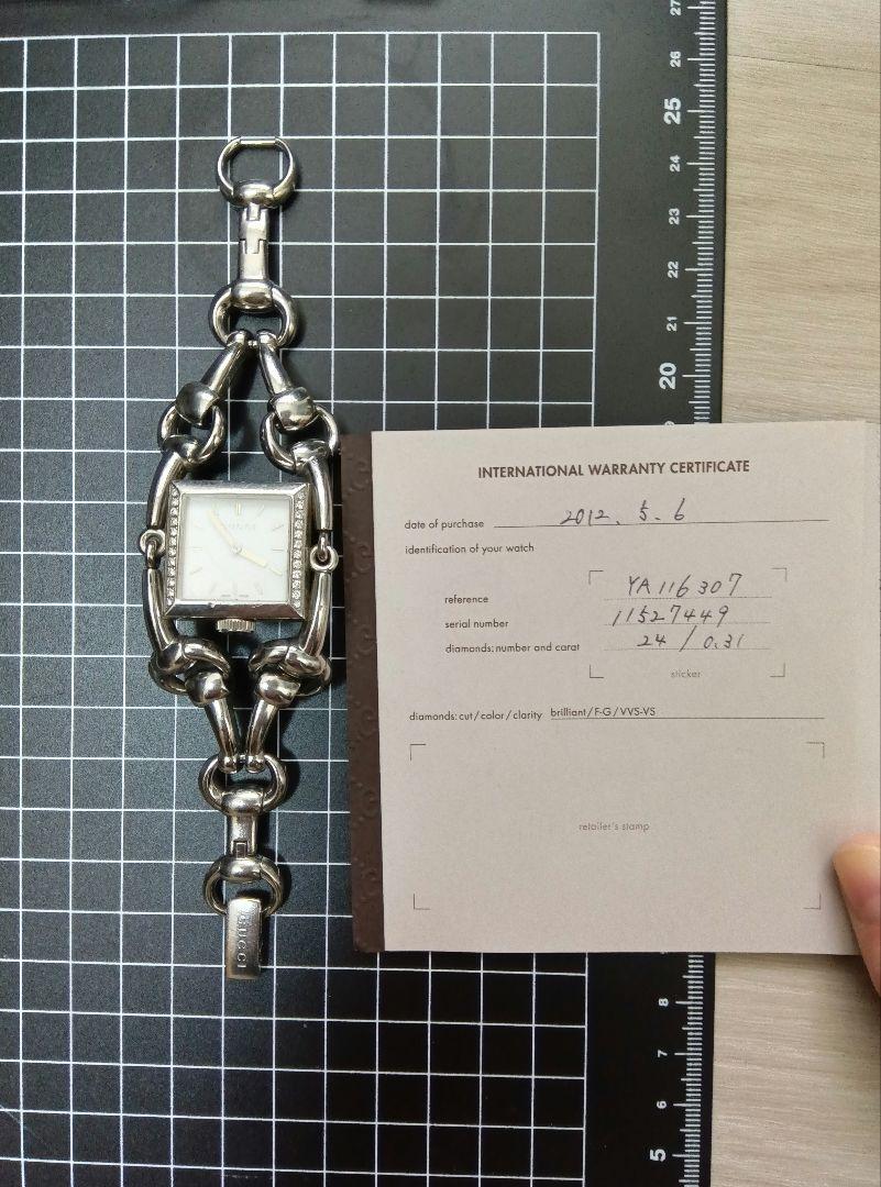 GUCCI　グッチ　シニョーリア　時計　腕時計　シェル文字盤　ダイヤ　箱付き