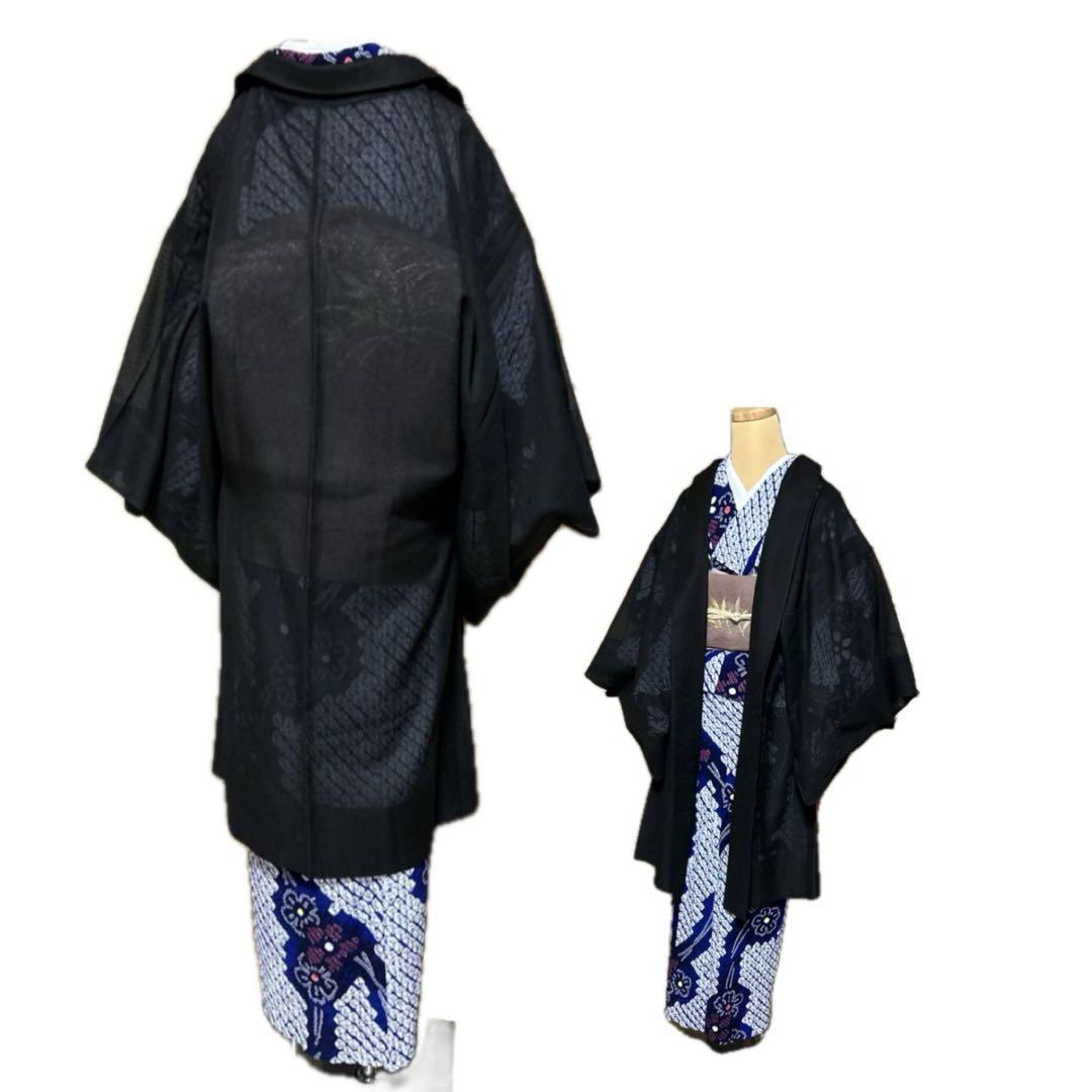 未使用近い　美品　高級浴衣　有松鳴海絞り　蜘蛛絞り　身丈152 裄69