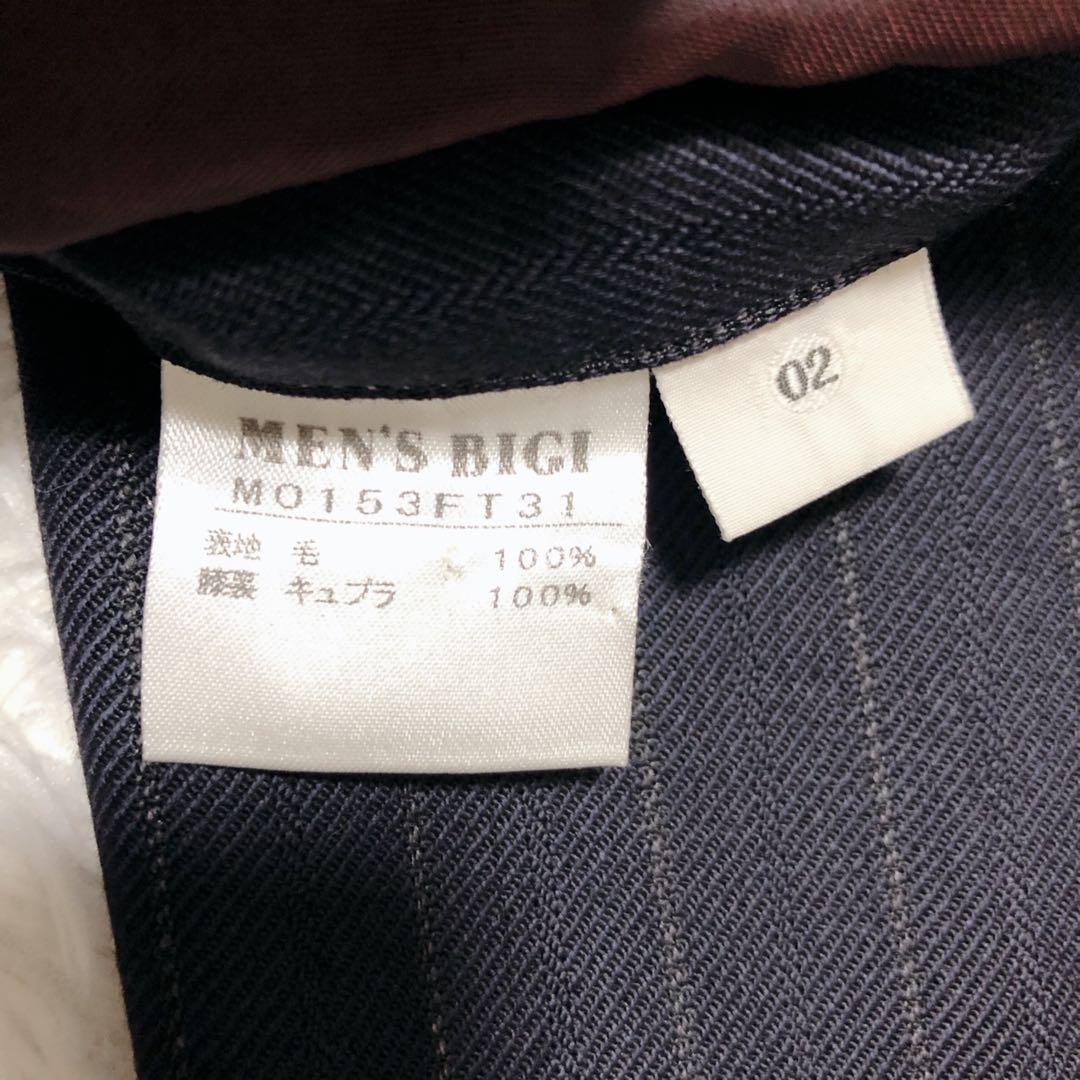 ✨美品✨Men's Bigi メンズビギ スーツ ストライプ ネイビー