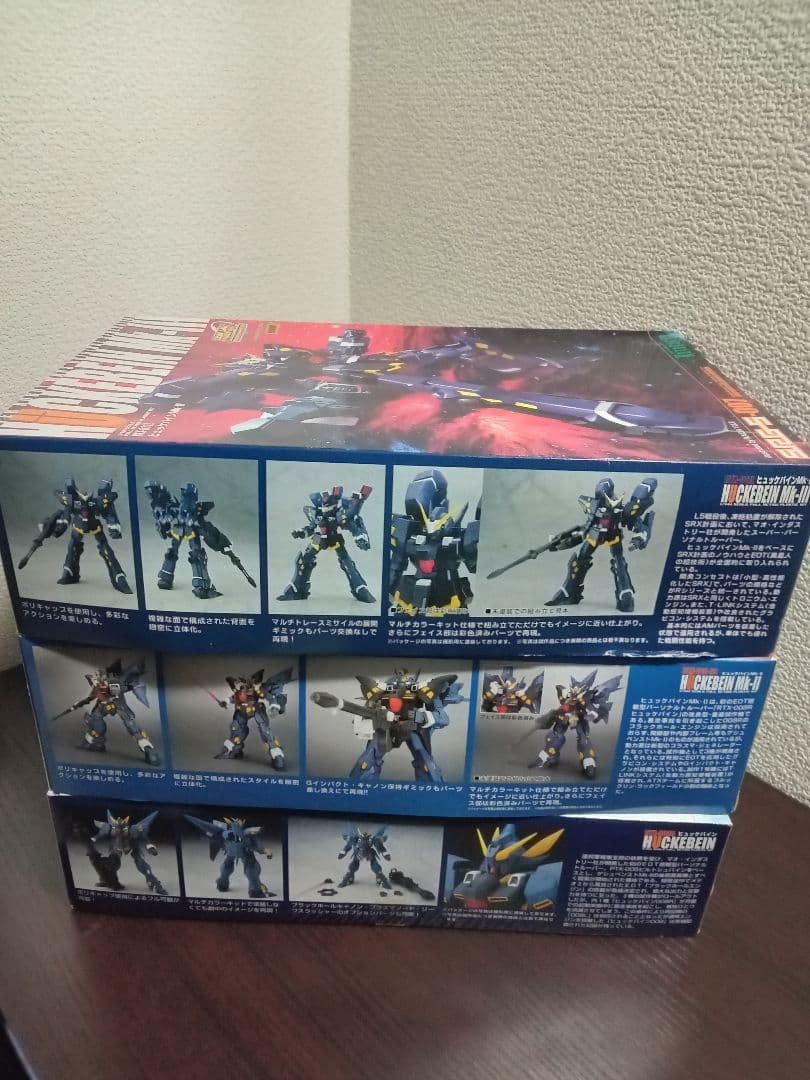 スーパーロボット大戦 プラモデル セット販売 プラモデル | termsystem.com