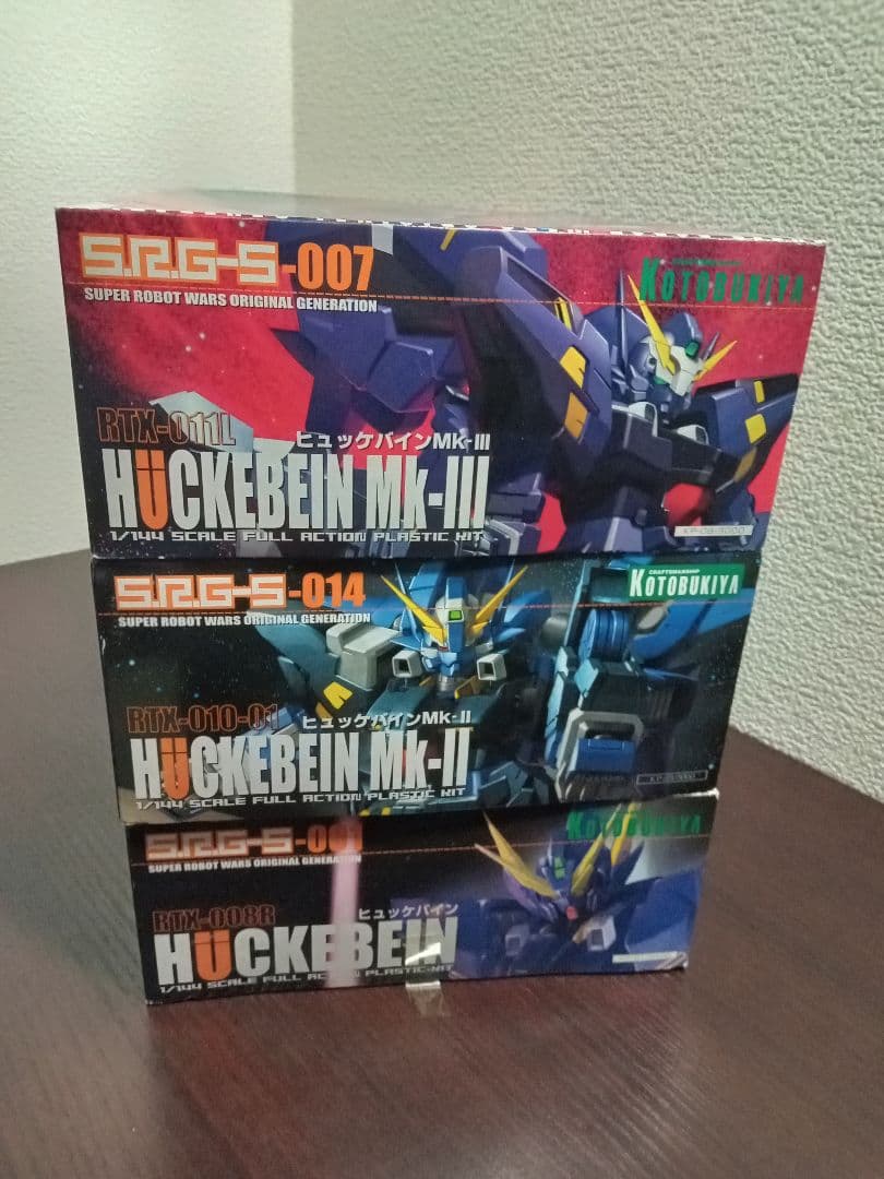 工場直送スーパーロボット大戦 プラモデル セット販売 プラモデル