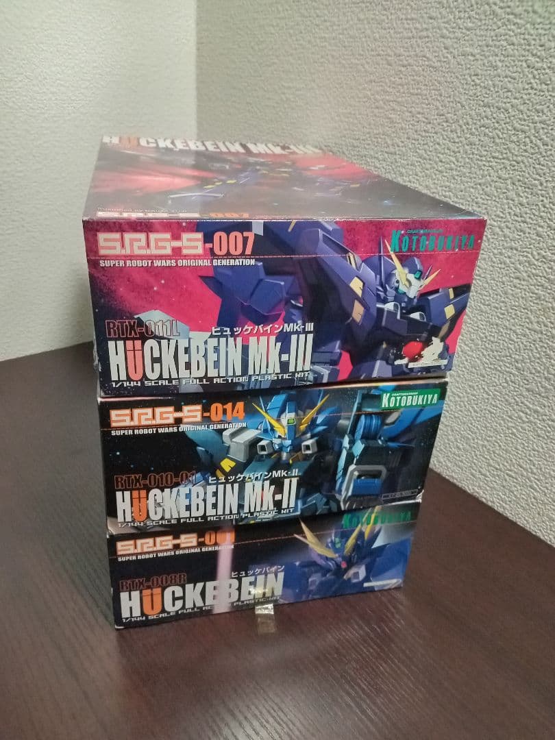 スーパーロボット大戦 プラモデル セット販売 プラモデル | termsystem.com