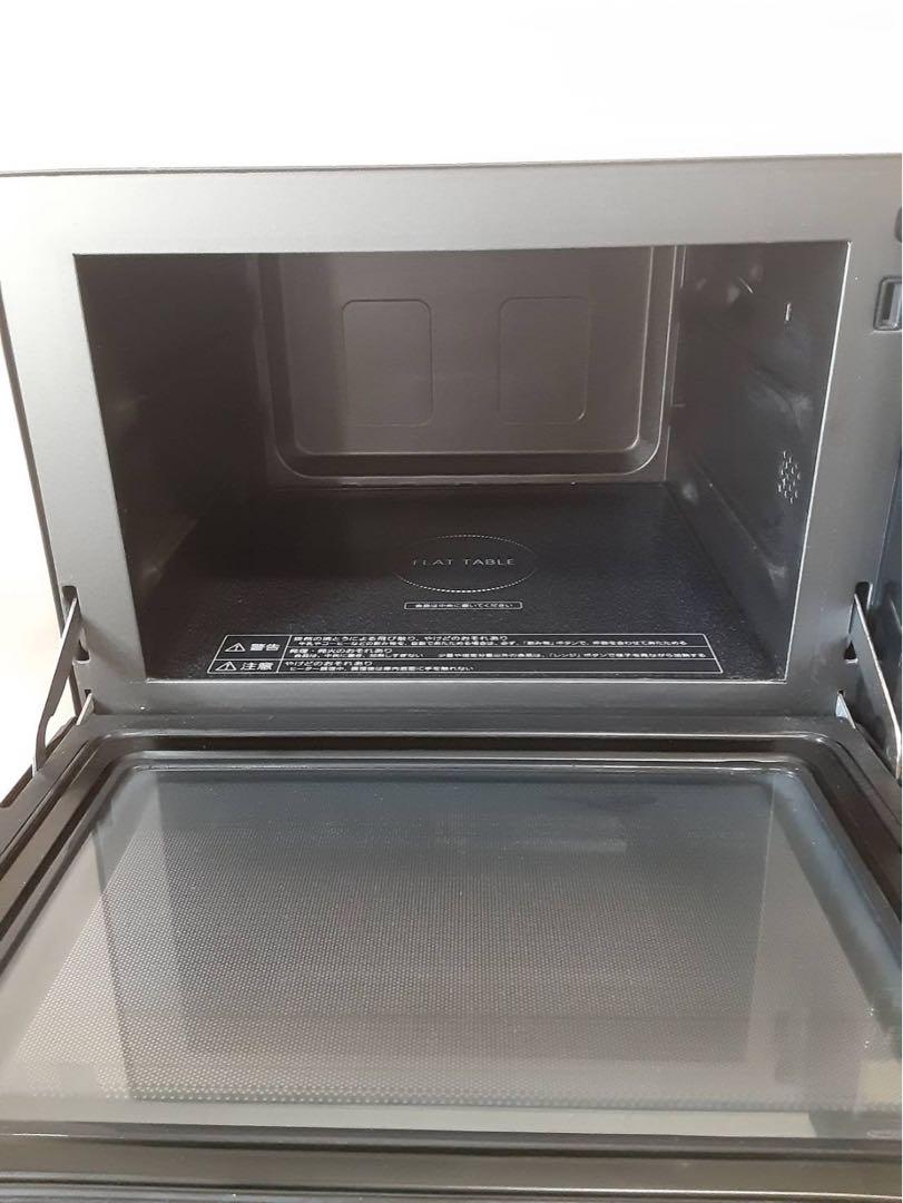 Panasonic パナソニック オーブンレンジ NE-MS264-K ブラック