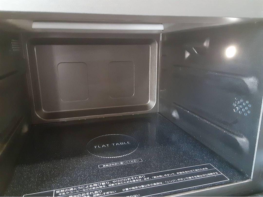 Panasonic パナソニック オーブンレンジ NE-MS264-K ブラック