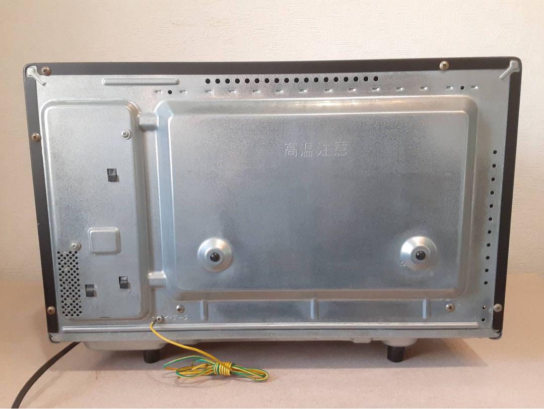 Panasonic パナソニック オーブンレンジ NE-MS264-K ブラック