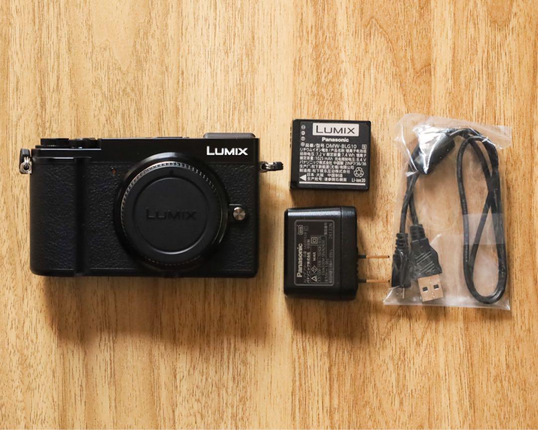 Panasonic LUMIX DC-GX7MK3