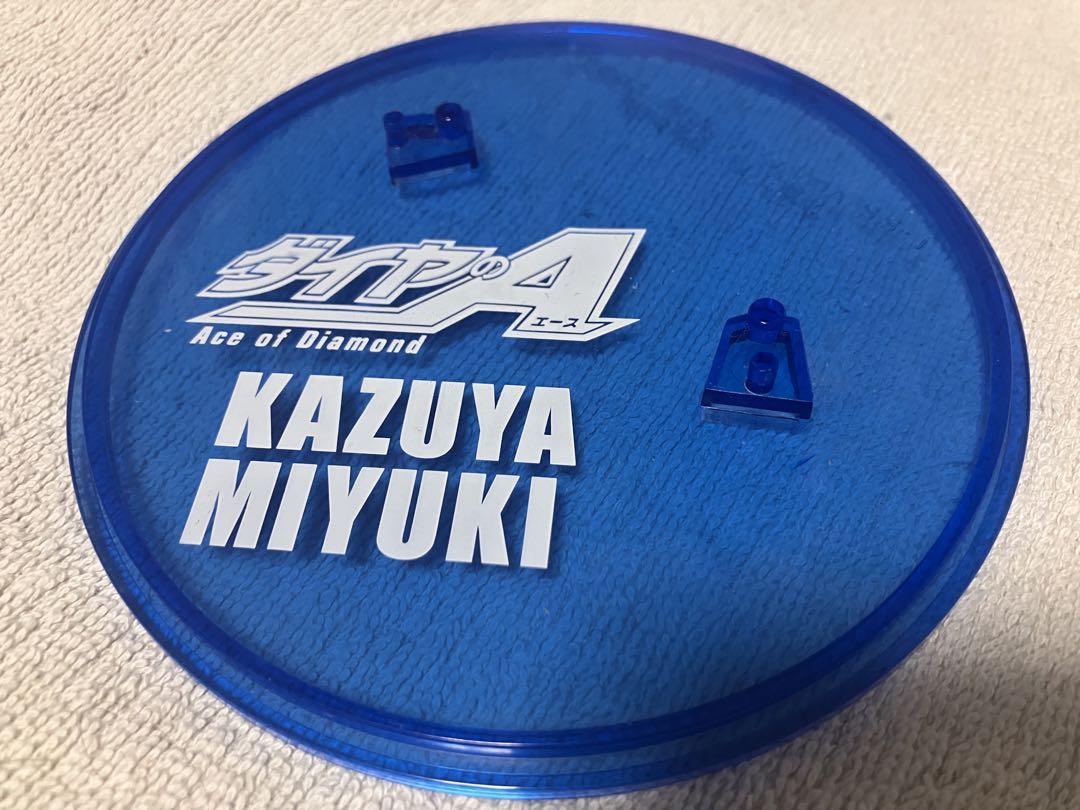 【箱無し】ダイヤのA 御幸一也　スタチューレジェンド　フィギュア