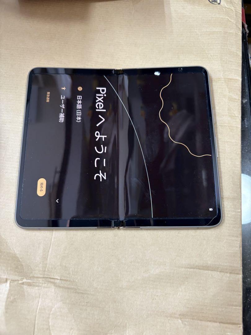 Google Pixel Fold ホワイト 本体　中古です。さらに値下しました