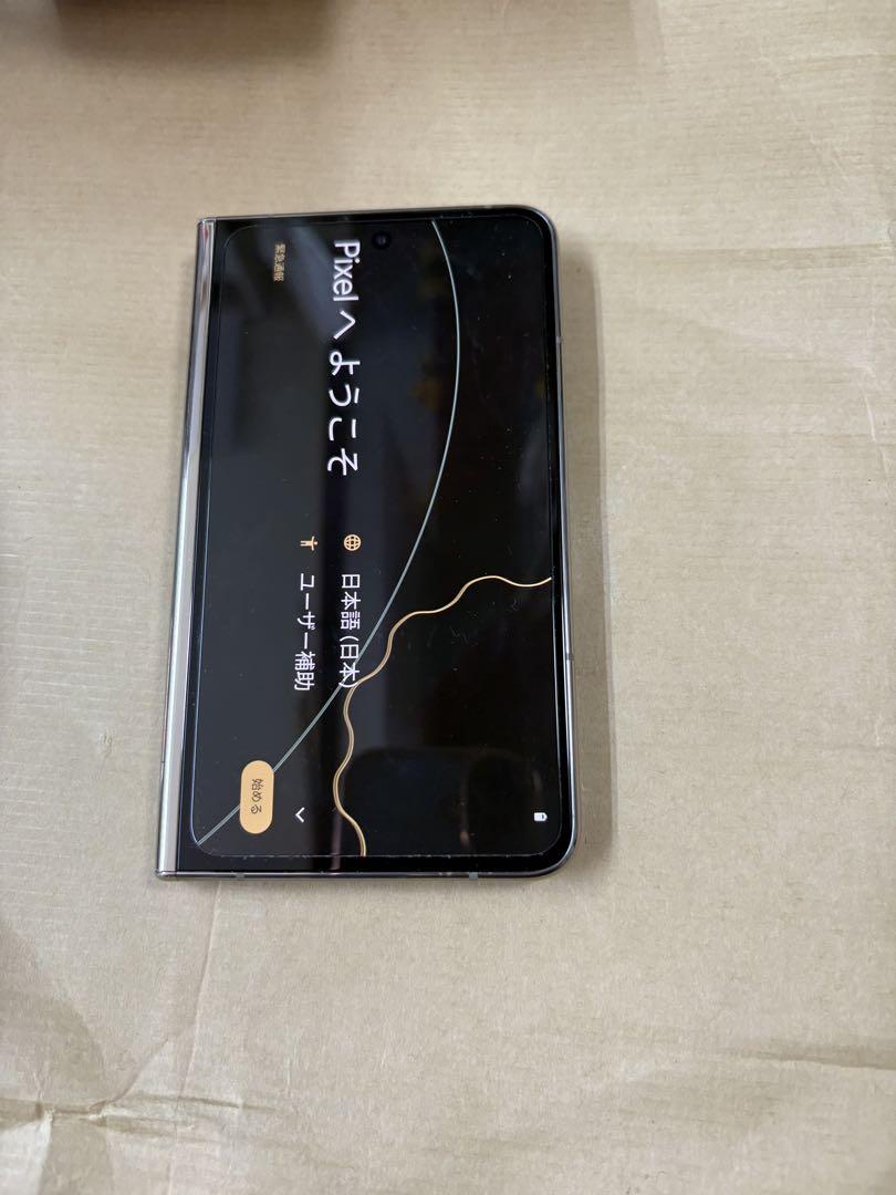 Google Pixel Fold ホワイト 本体　中古です。さらに値下しました