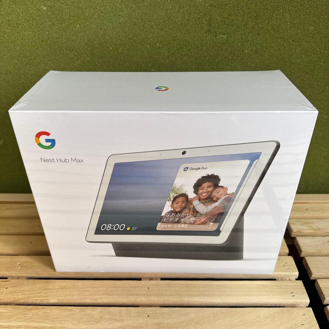 【新品未使用】Google Nest Hub Maxu003cCharcoalu003e