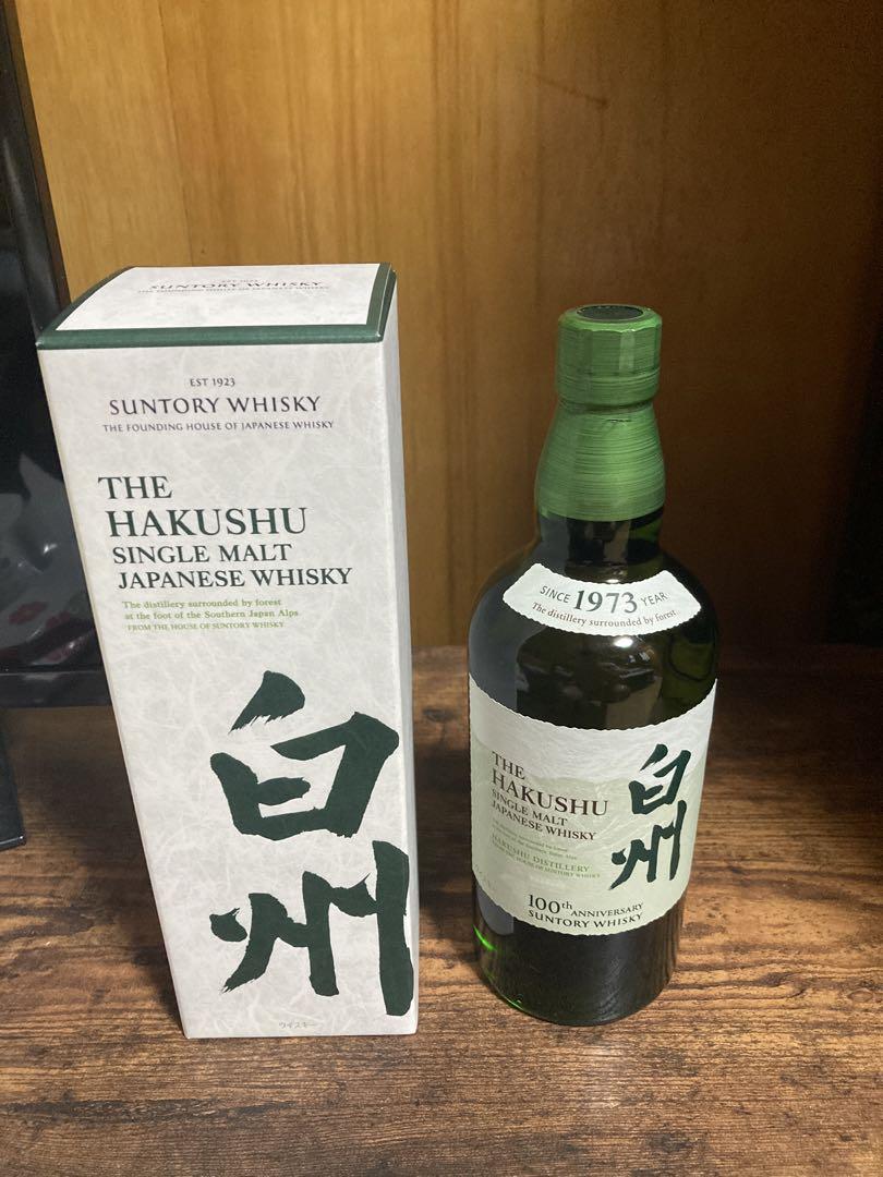 白州　700ml 箱付 Amazon.co.jp: サントリーシングルモルトウイスキー 白州 700ml