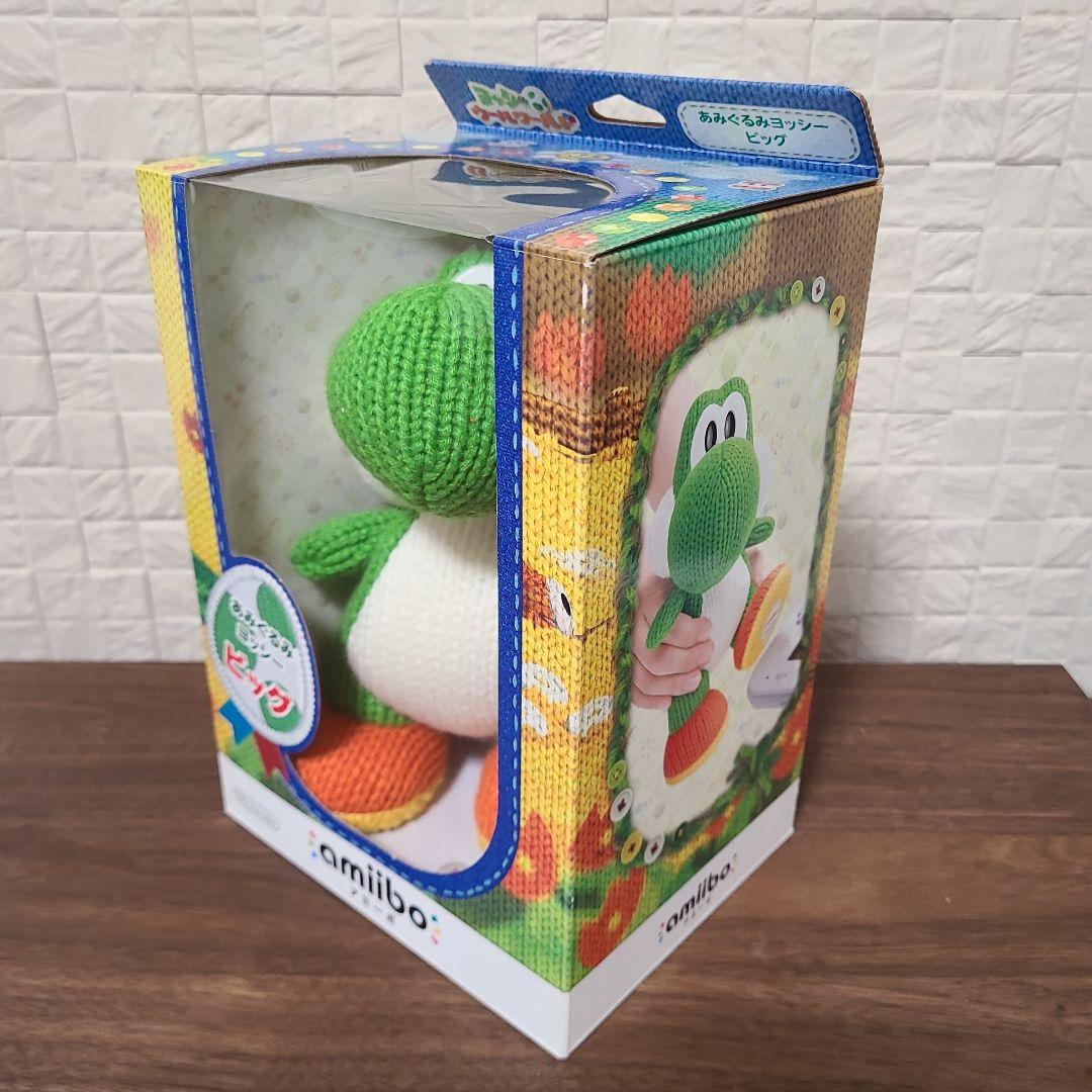 amiibo　あみぐるみ ヨッシービッグ ヨッシーウールワールド　未使用