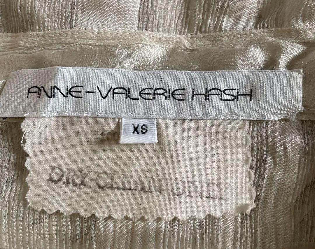 ANNE VALERIE HASH アンヴァレリーアッシュ高級シルクブラウス新品