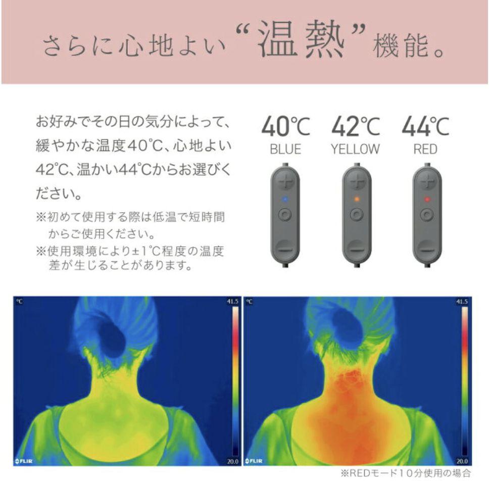 【MYTREX公式】 YOGI NECK ストレッチ 機能 枕