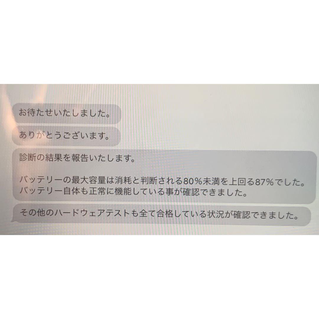 iPad Air 4 ＋ Apple Pencil第2世代 2点セット