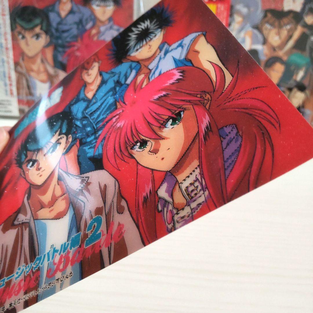 当時物 幽☆遊☆白書 帯あり CD アルバム ミュージックバトル まとめ売り 当時物 幽☆遊☆白書 帯あり CD アルバム ミュージックバトル