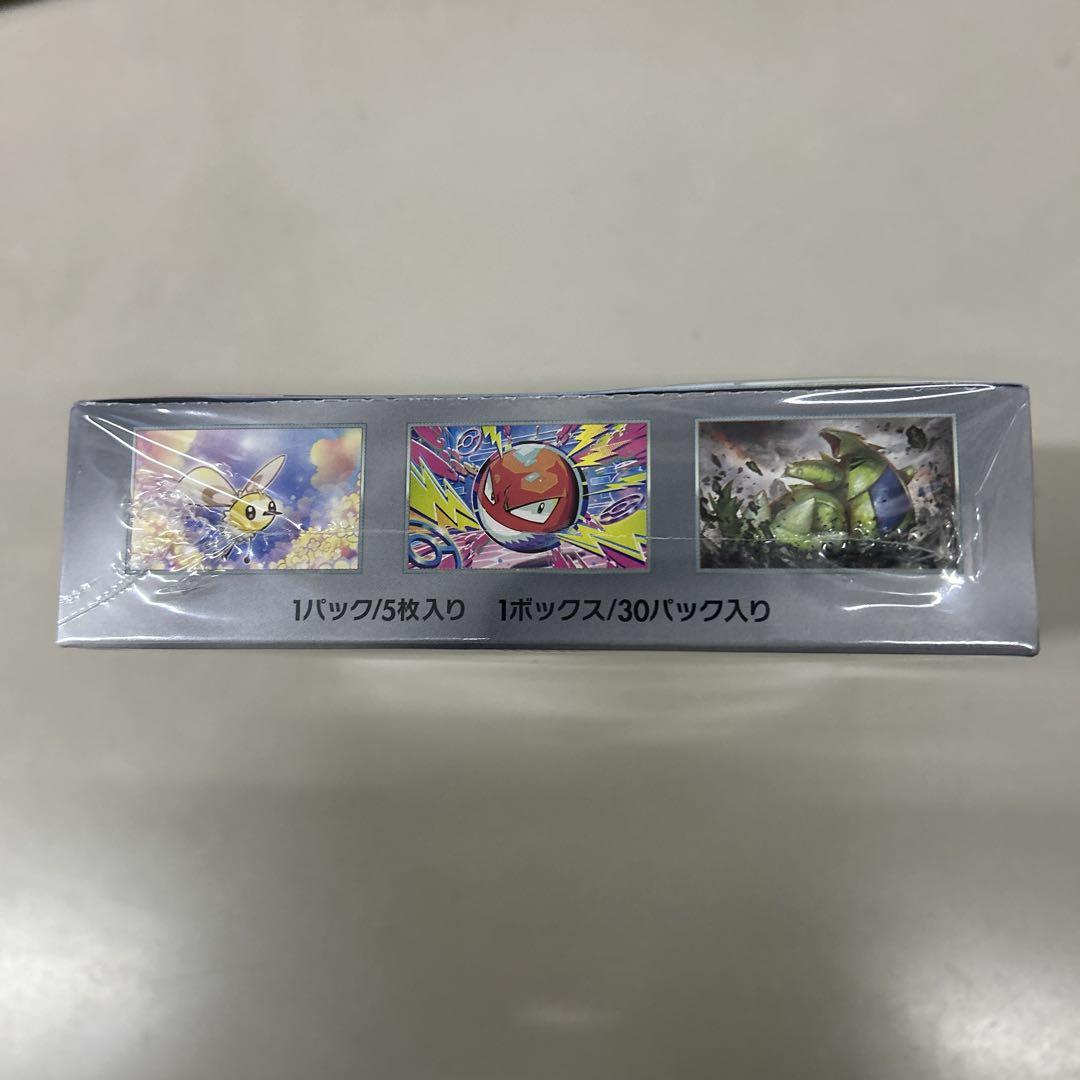 シュリンク付き　バトルパートナーズ　1 BOX