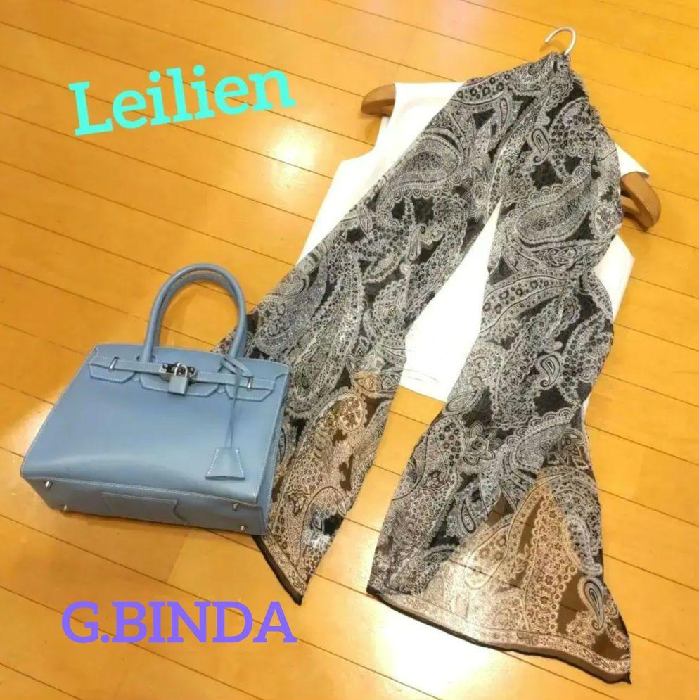 レリアン モノトーンペイズリー G，BINDA羽衣ストールエアコン対策