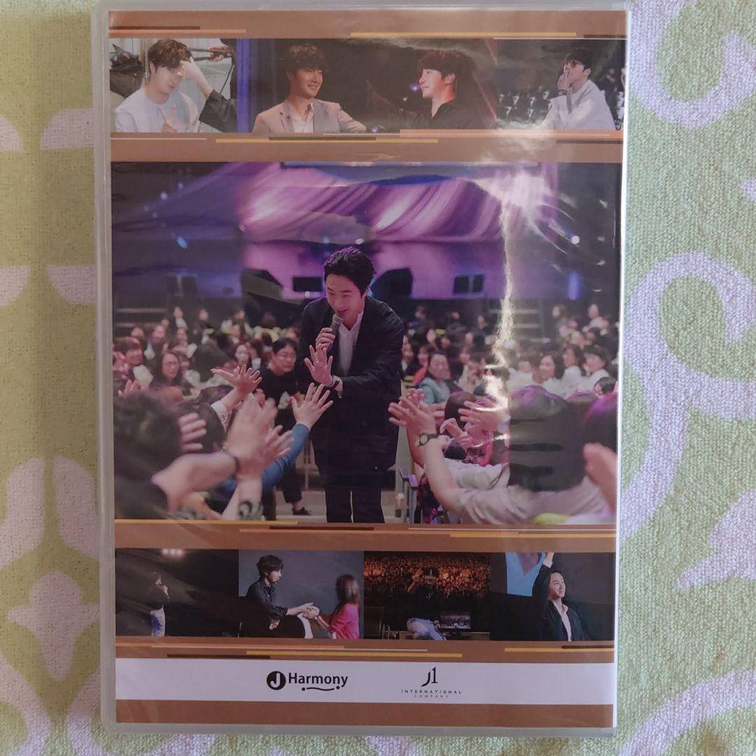 新品豊富な チョンイル 2019年ファンミーティングDVD 3Bp8z-m35757135157 最安値安い