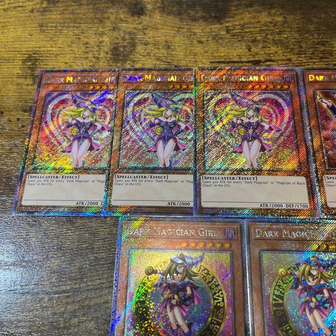 遊戯王英語版ブラックマジシャンガール