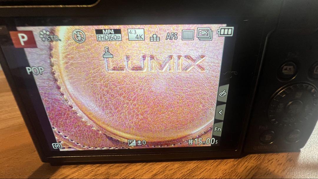 週末限定値下げ　Panasonic デジタルカメラ Amazon | パナソニック デジタルカメラ LUMIX (ルミックス) ZX1